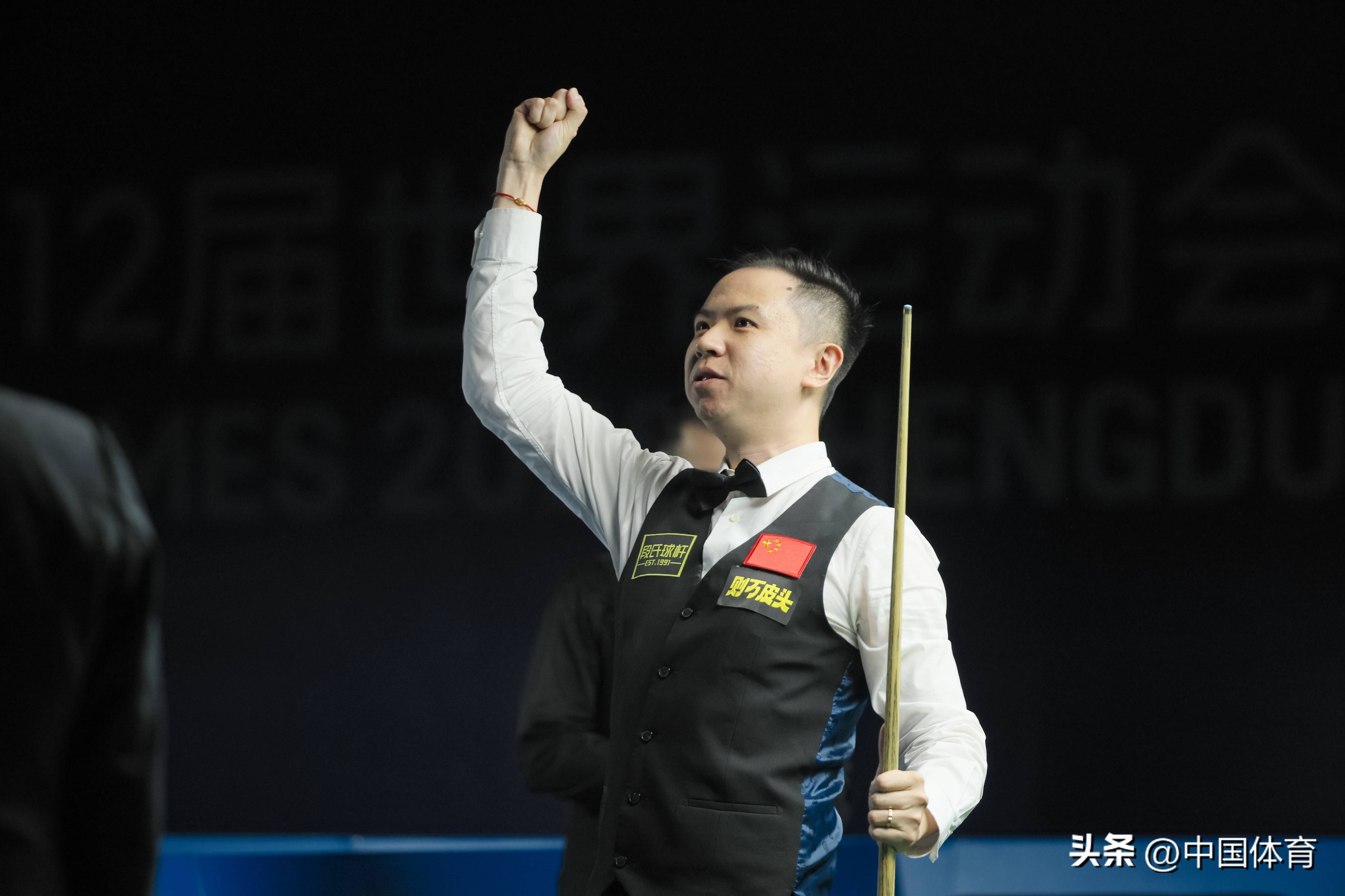 90分钟内 90分钟内