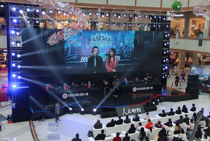 涉事人员也 涉事人员也