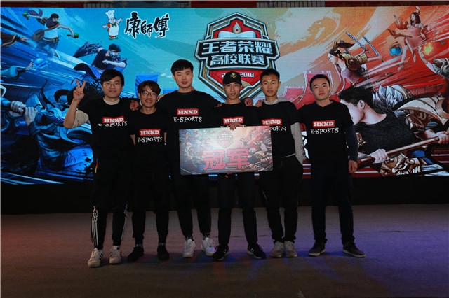 詹姆斯和浓 詹姆斯和浓