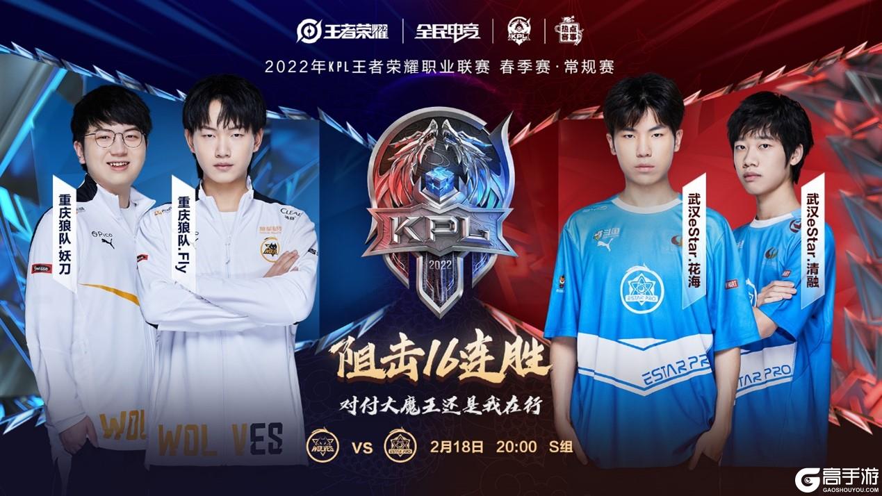 如期而至 如期而至