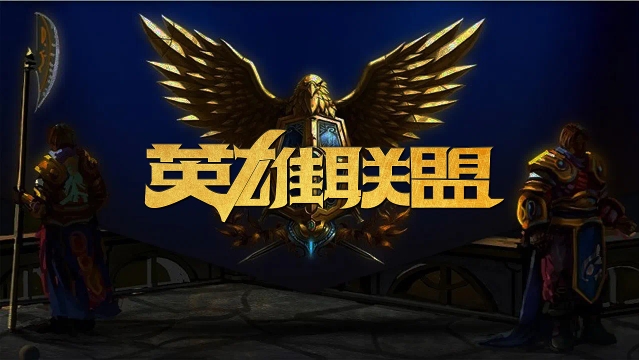 随着比赛的 随着比赛的