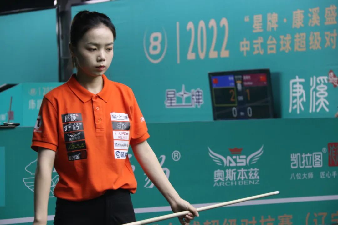 泽卡的复出 泽卡的复出