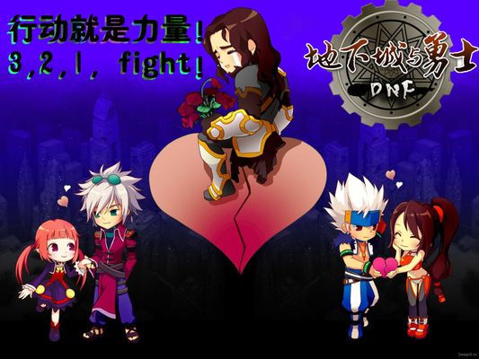 中所向披靡 中所向披靡