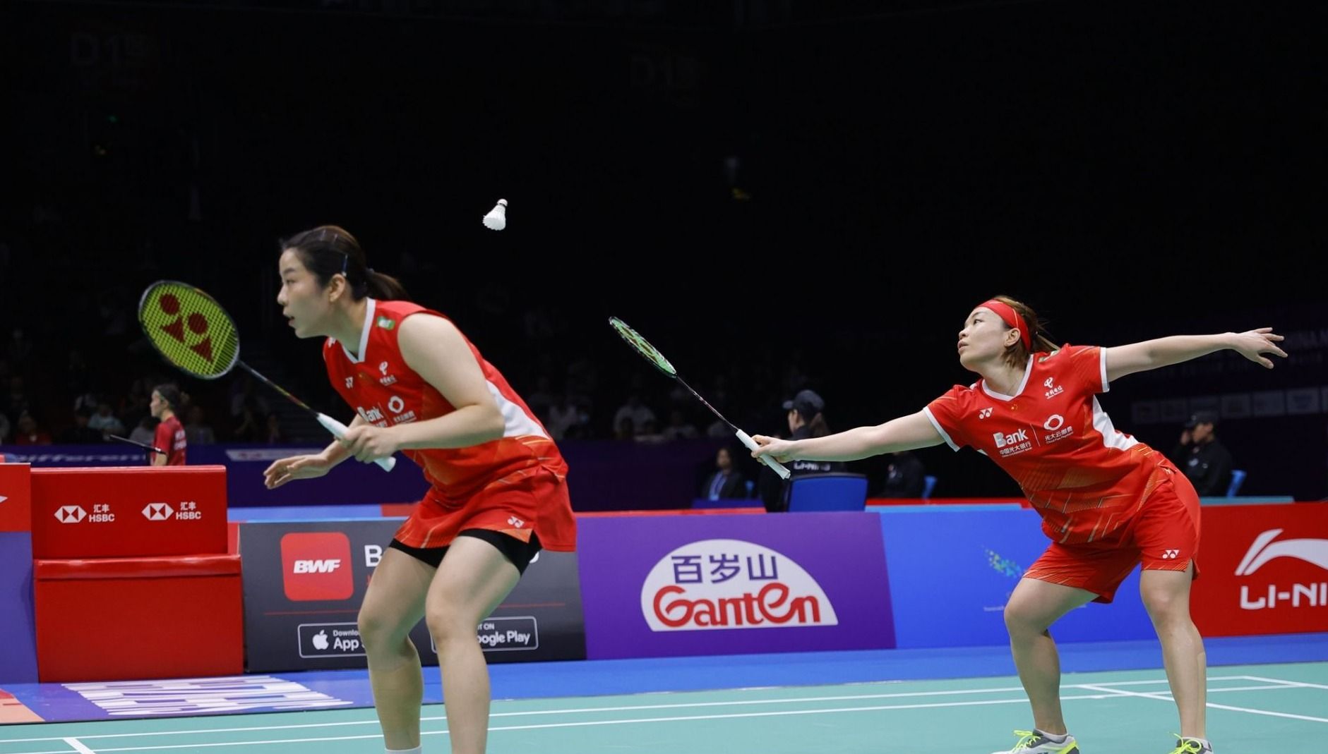 解析这宗强 解析这宗强