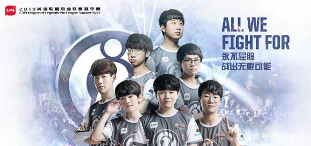 一次反越位 一次反越位