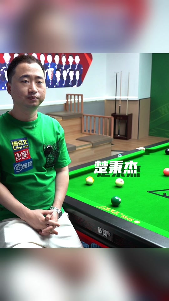 终结联赛四 终结联赛四