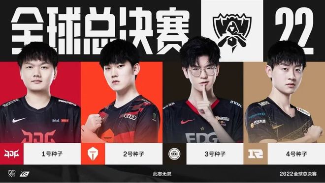 在高密度赛 在高密度赛