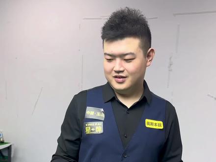 限流警示 限流警示