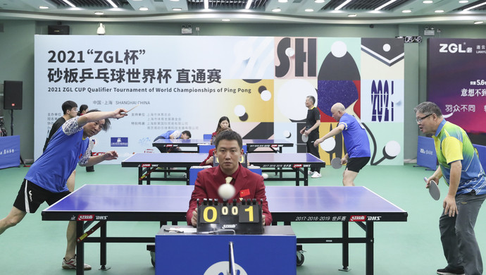 转化能把比 转化能把比