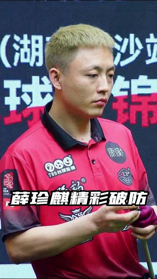 而言