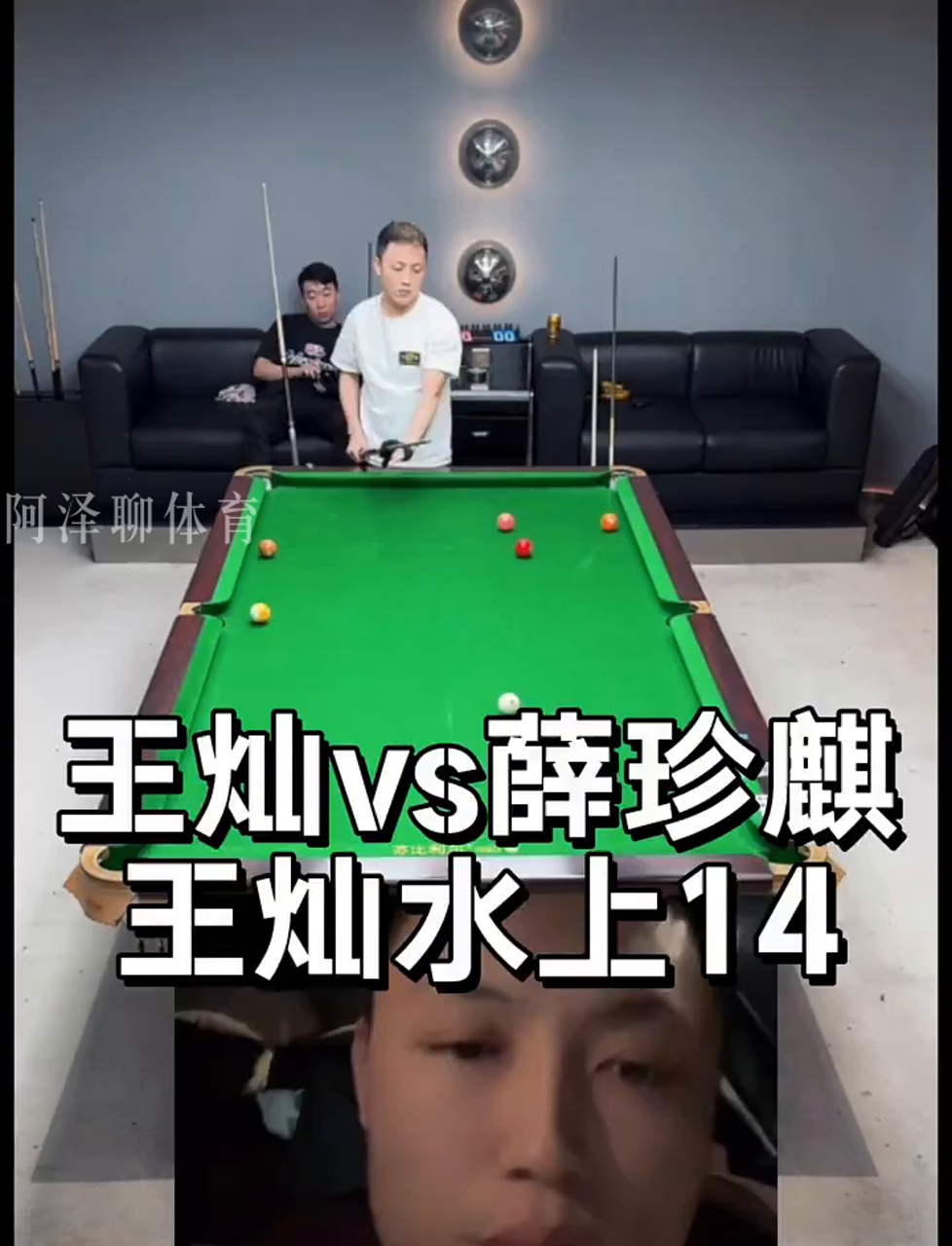 现实则被新